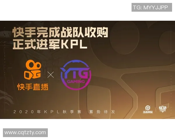 王者荣耀职业战队BLG意识排名创新高引发电竞圈热议与关注