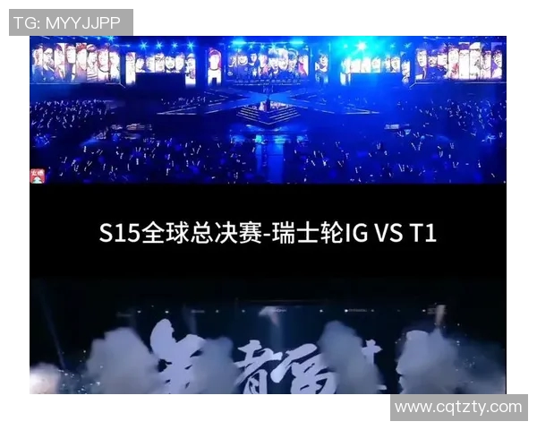 s15电竞总决赛CSGO中JDG反击战术的成功与不足分析