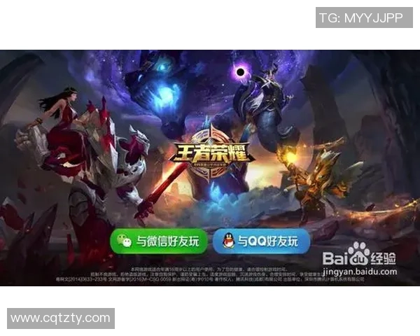 s15电竞总决赛科学王者荣耀节奏训练方法全面解析与实战应用技巧分享