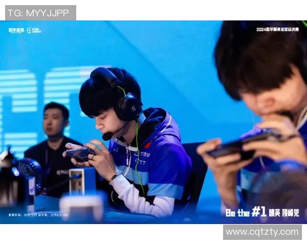 和平精英热点分析BLG战队进攻策略与战术布局探讨