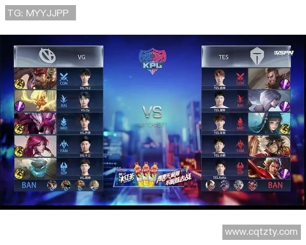 S15LOL比分王者荣耀个人能力排行榜揭晓TES荣登第三名引发热议