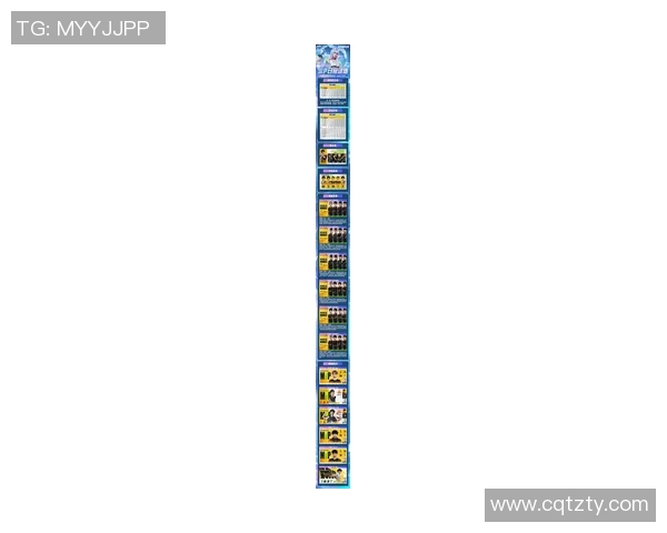 2026电竞新闻和平精英耐力排行榜最新更新IG战队荣登第八名引发玩家热议